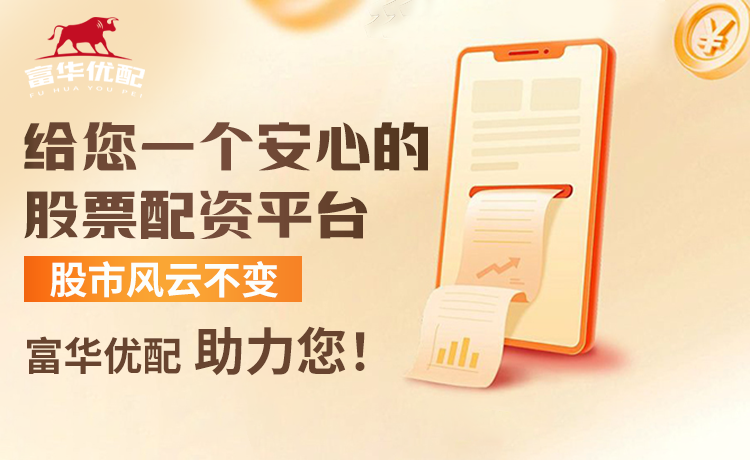 凯塞多染黄，如果切尔西晋级将因停赛无法出战世俱杯1/4决赛