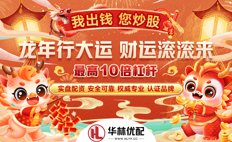 记者：截胡贝西克塔斯，圣保利即将签下日本中场藤田让瑠